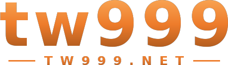 tw999 logo